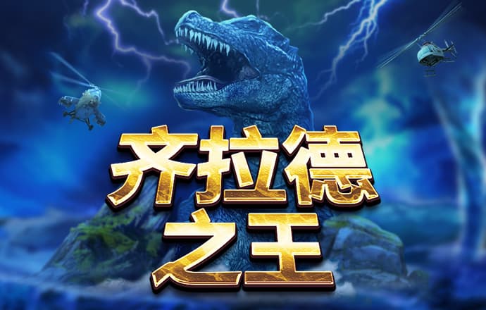 bob半岛平台截图2