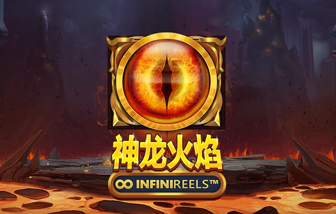 威九已满18免费威尼斯国际